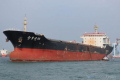 Ship's photo