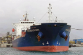 Ship's photo