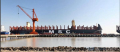 Ship's photo