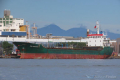 Ship's photo